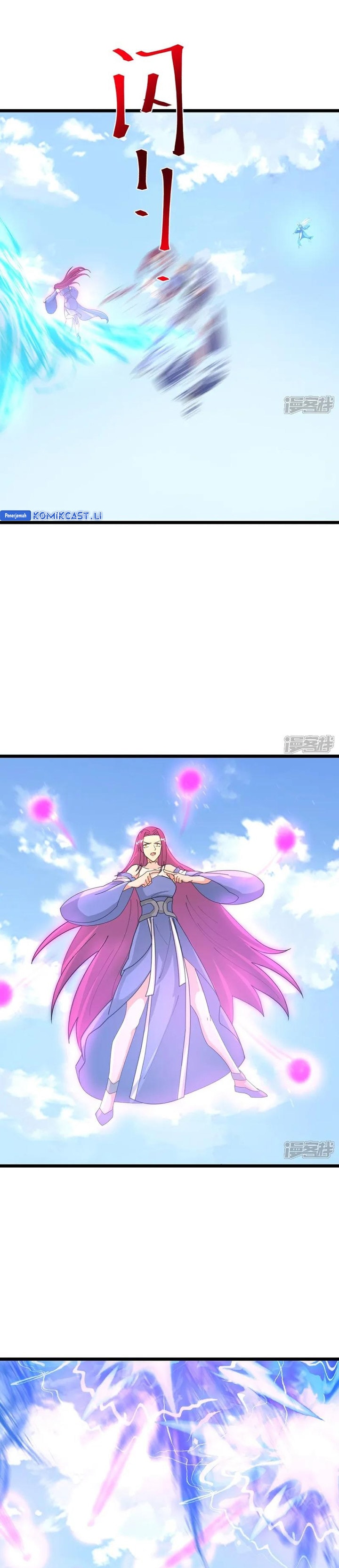 Against the Gods Chapter 739 - halaman 25