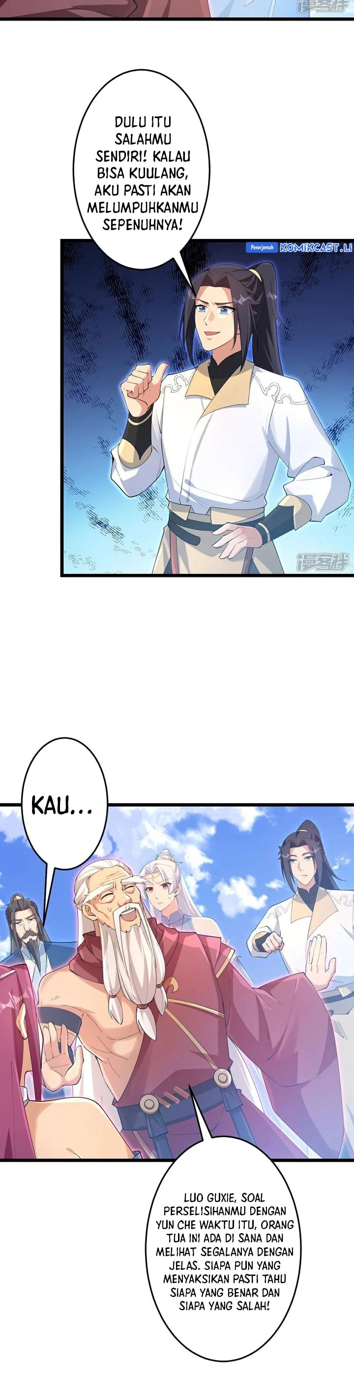 Against the Gods Chapter 739 - halaman 7