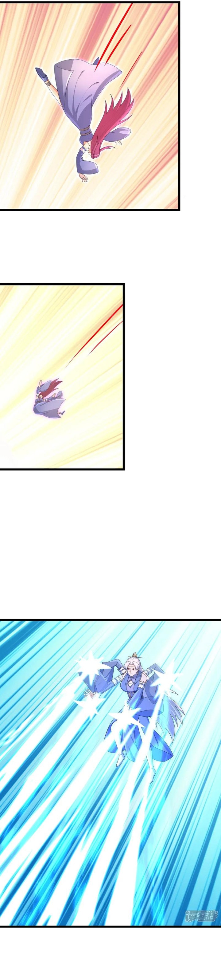 Against the Gods Chapter 740 - halaman 11