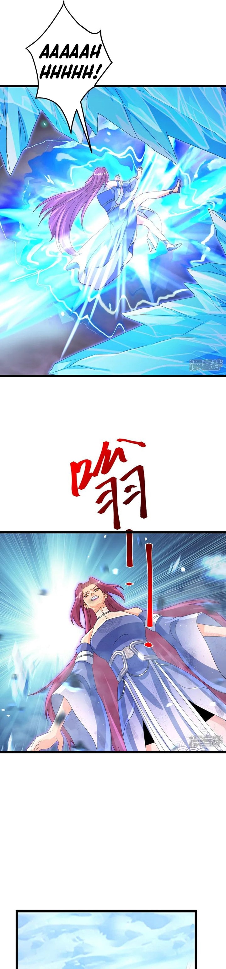 Against the Gods Chapter 740 - halaman 17