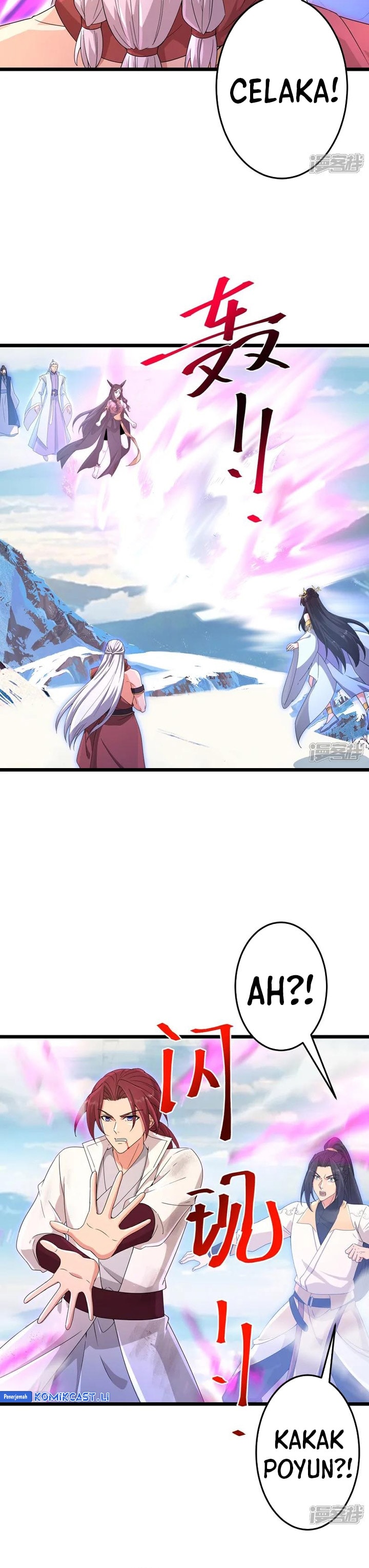 Against the Gods Chapter 740 - halaman 25