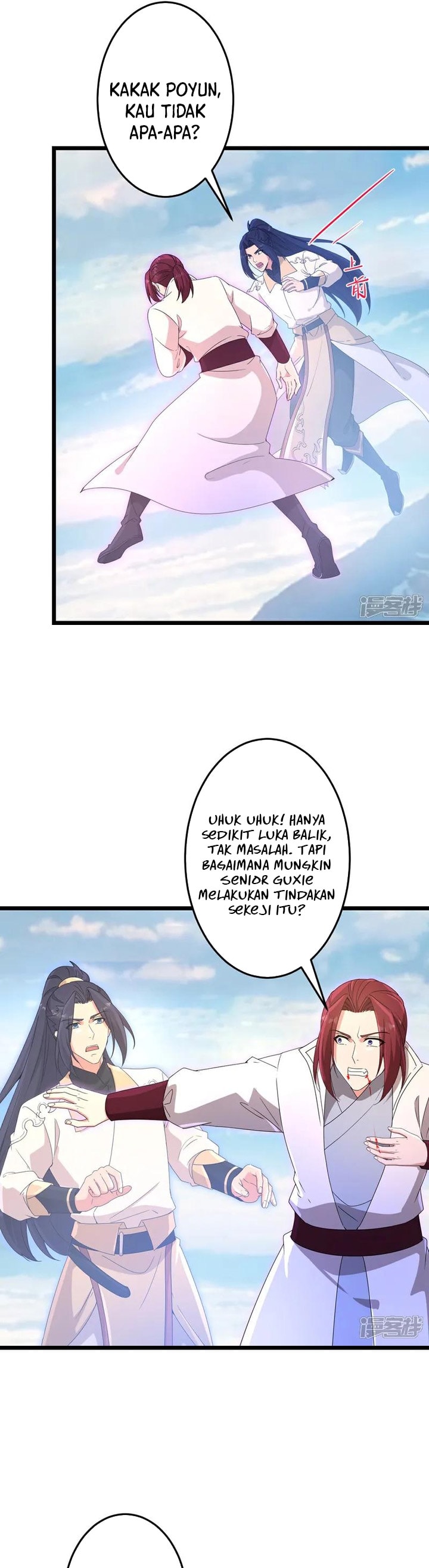 Against the Gods Chapter 740 - halaman 26