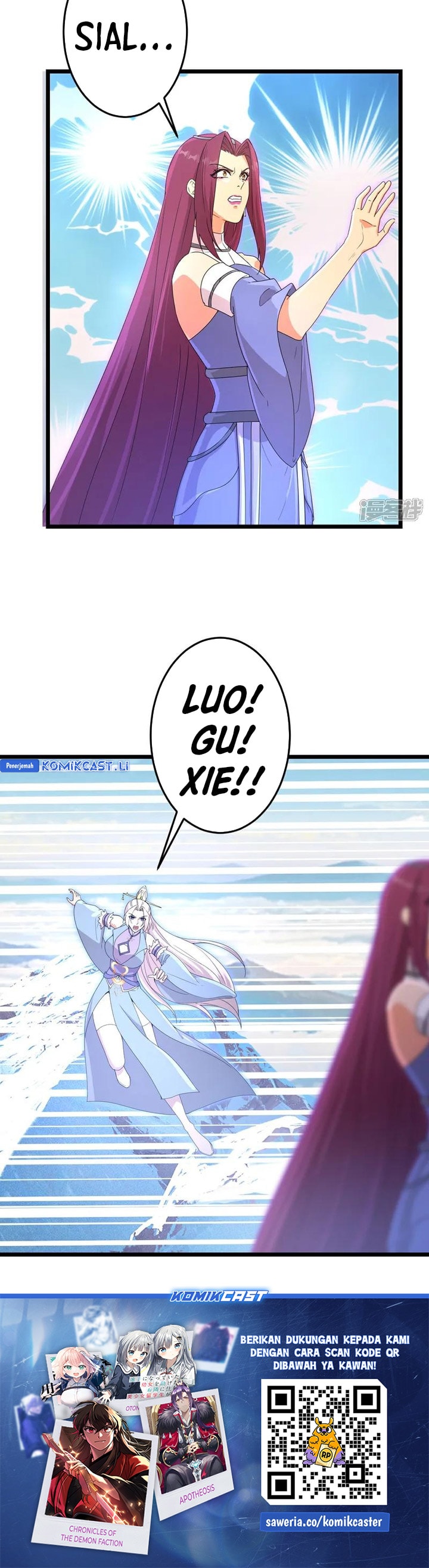 Against the Gods Chapter 740 - halaman 27