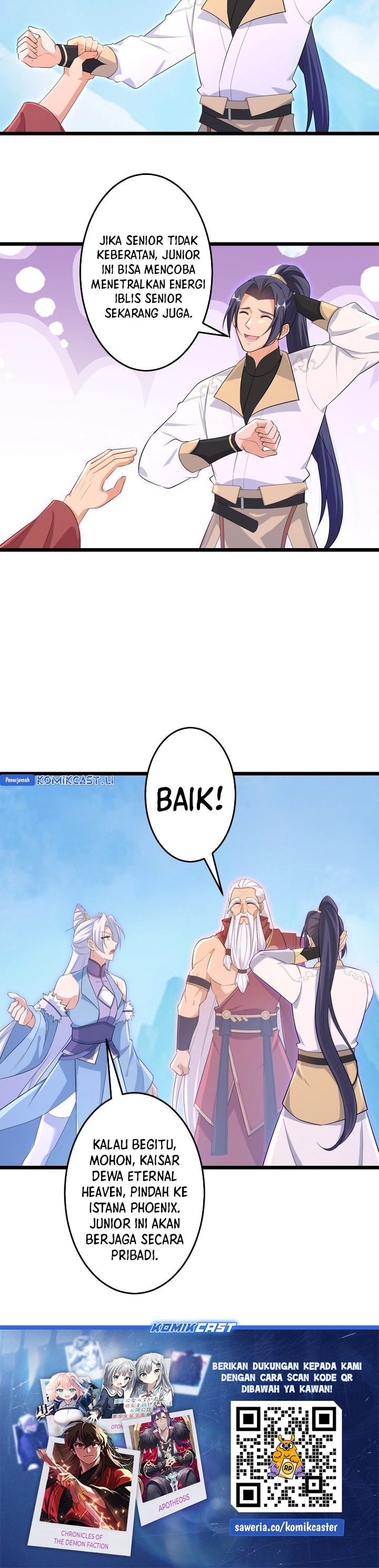 Against the Gods Chapter 741 - halaman 24