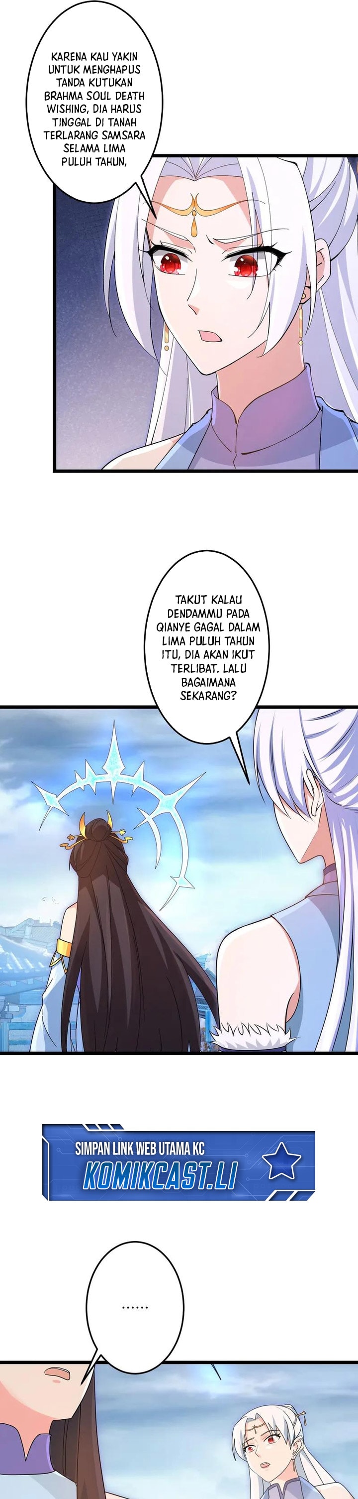 Against the Gods Chapter 742 - halaman 20