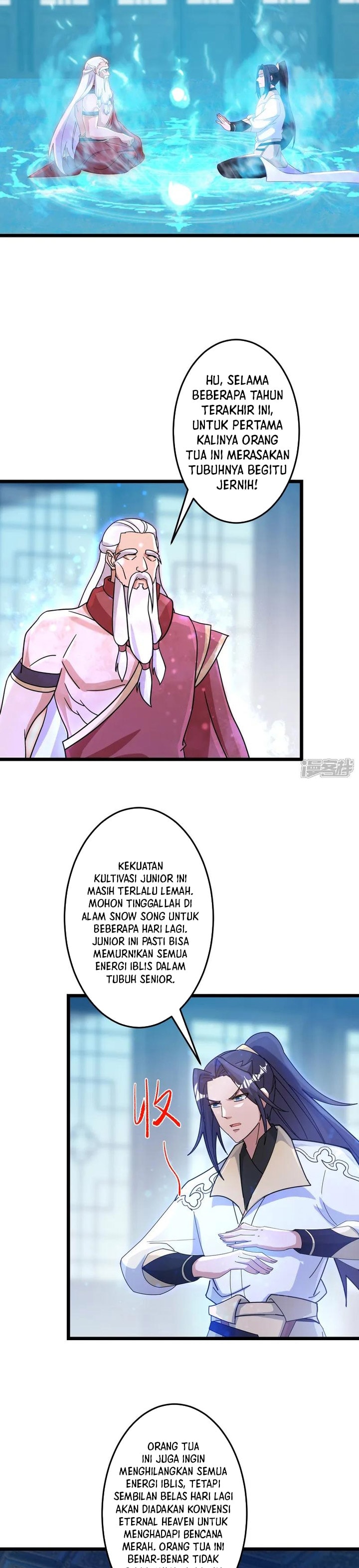 Against the Gods Chapter 742 - halaman 3