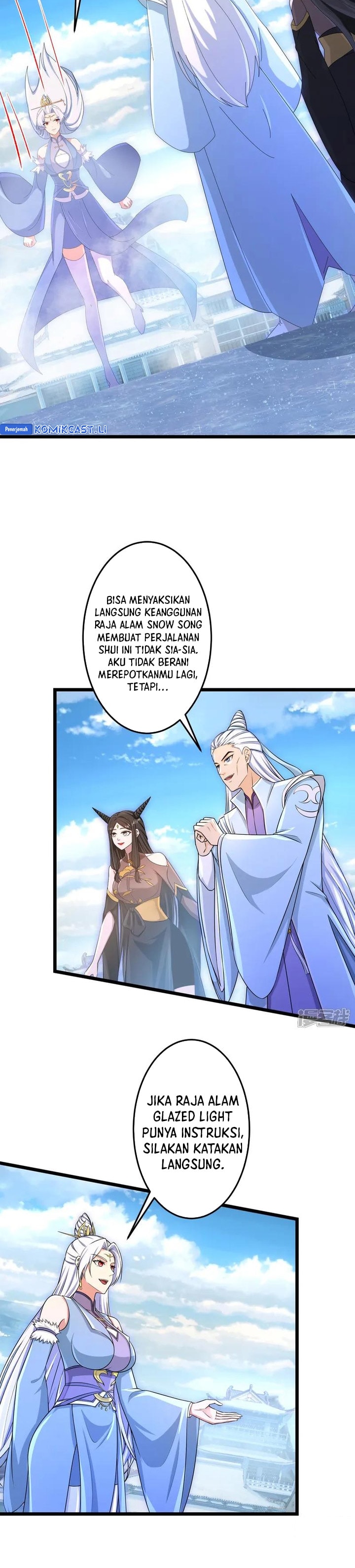Against the Gods Chapter 742 - halaman 7