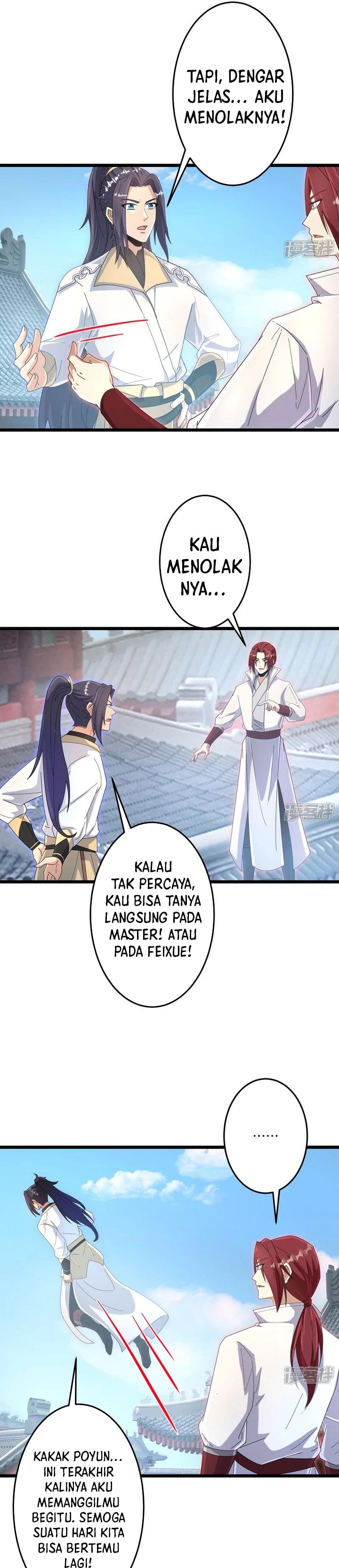 Against the Gods Chapter 743 - halaman 17