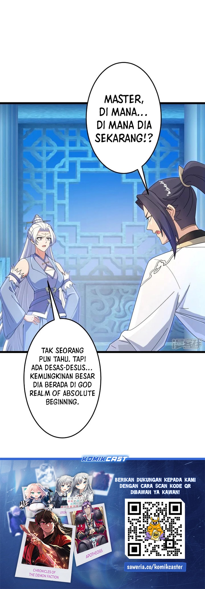 Against the Gods Chapter 743 - halaman 24