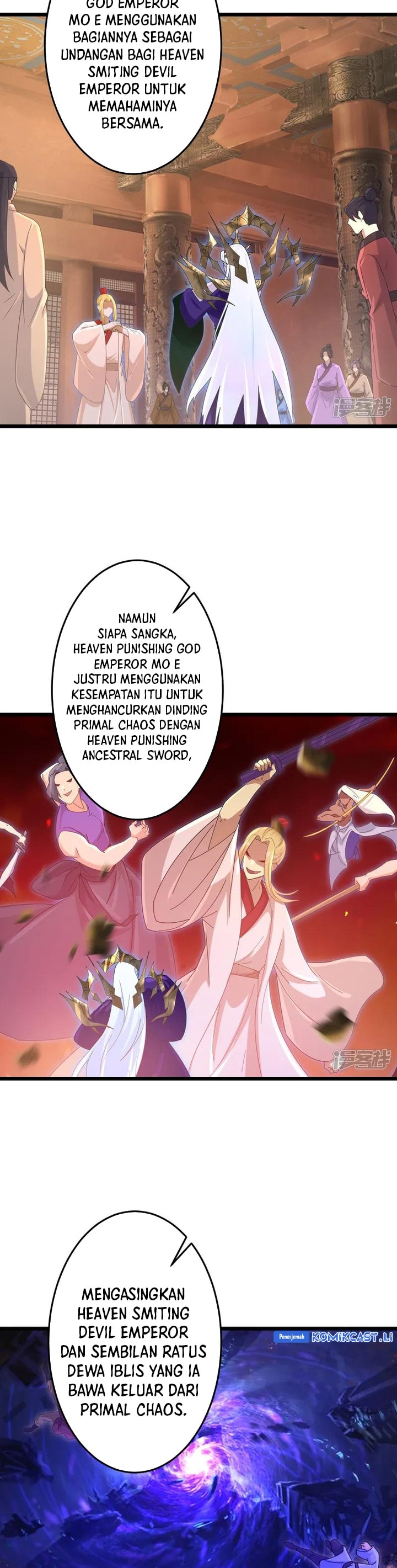 Against the Gods Chapter 744 - halaman 12