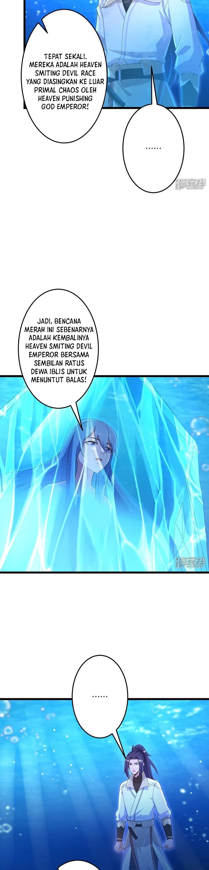 Against the Gods Chapter 744 - halaman 15