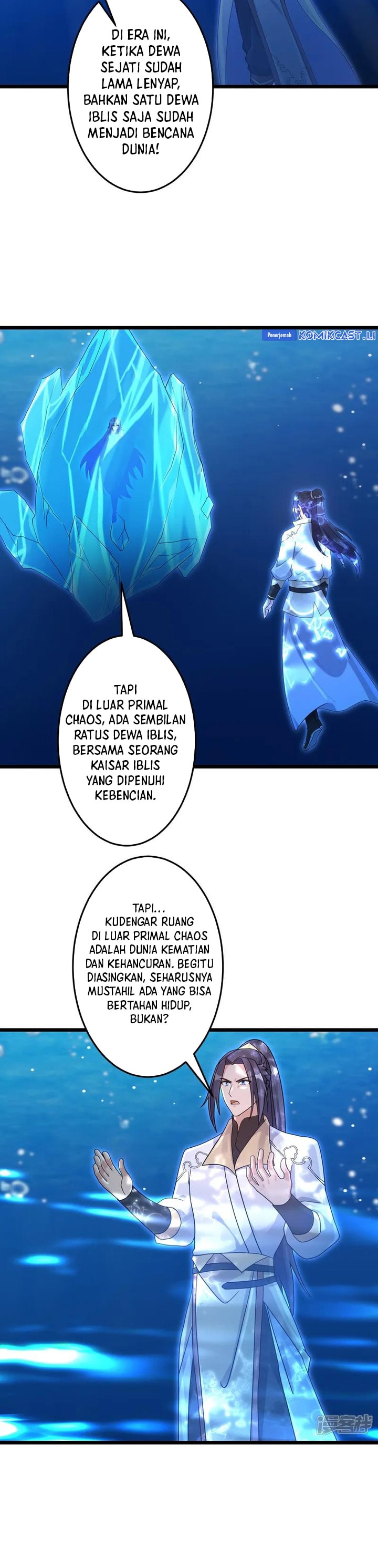 Against the Gods Chapter 744 - halaman 16