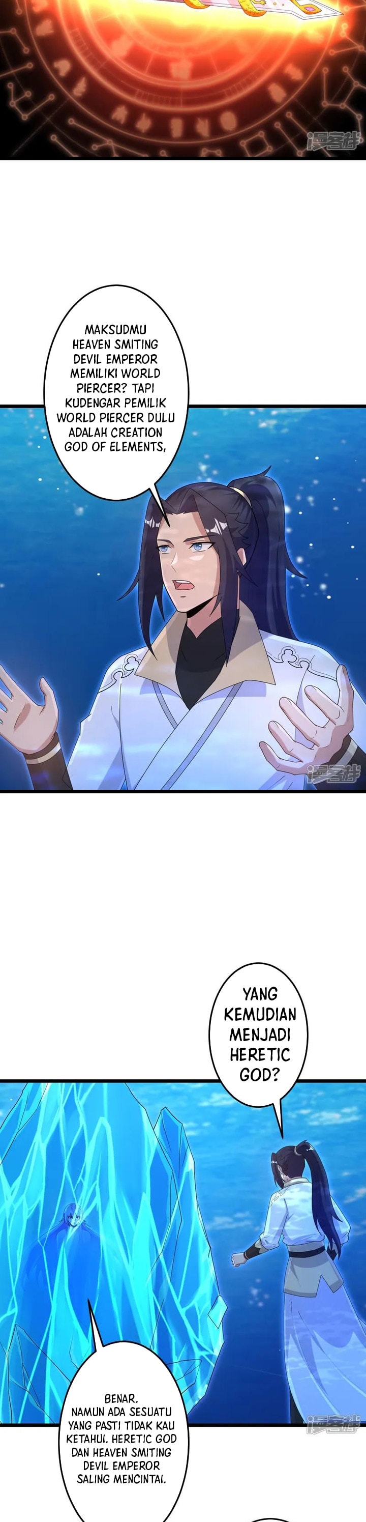 Against the Gods Chapter 744 - halaman 18