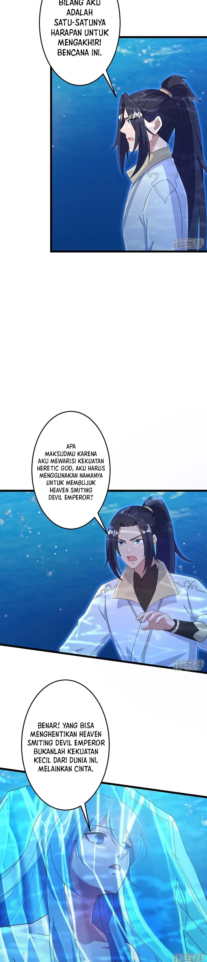 Against the Gods Chapter 744 - halaman 21
