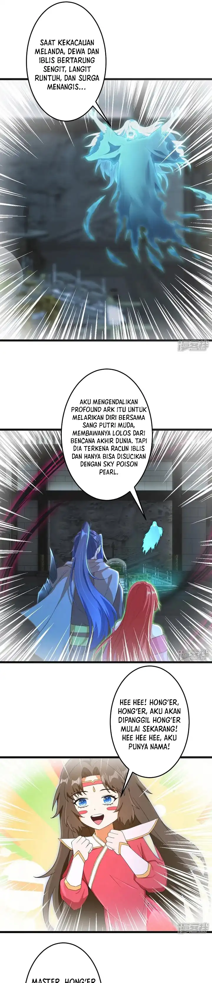 Against the Gods Chapter 745 - halaman 14