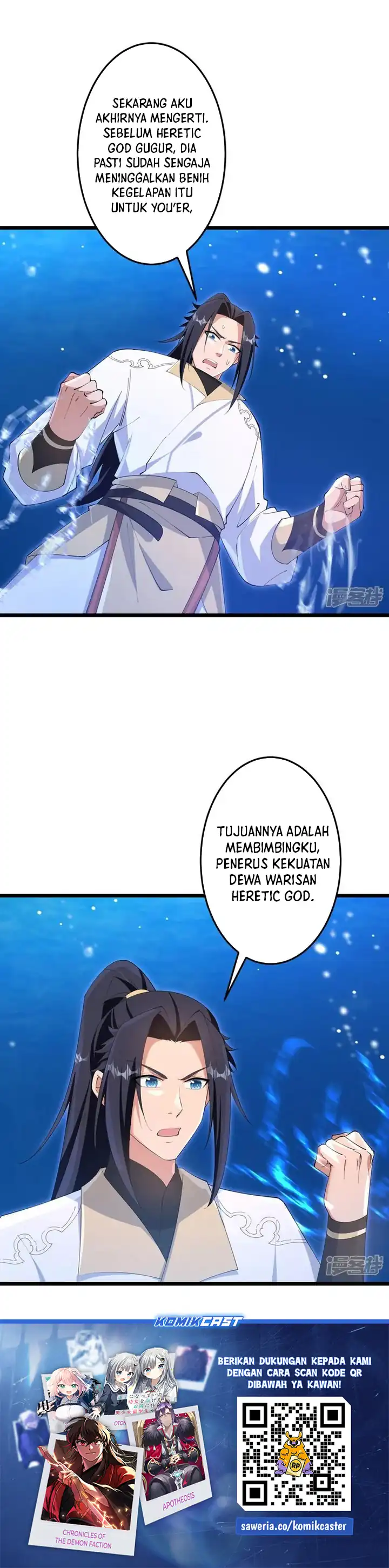 Against the Gods Chapter 745 - halaman 27