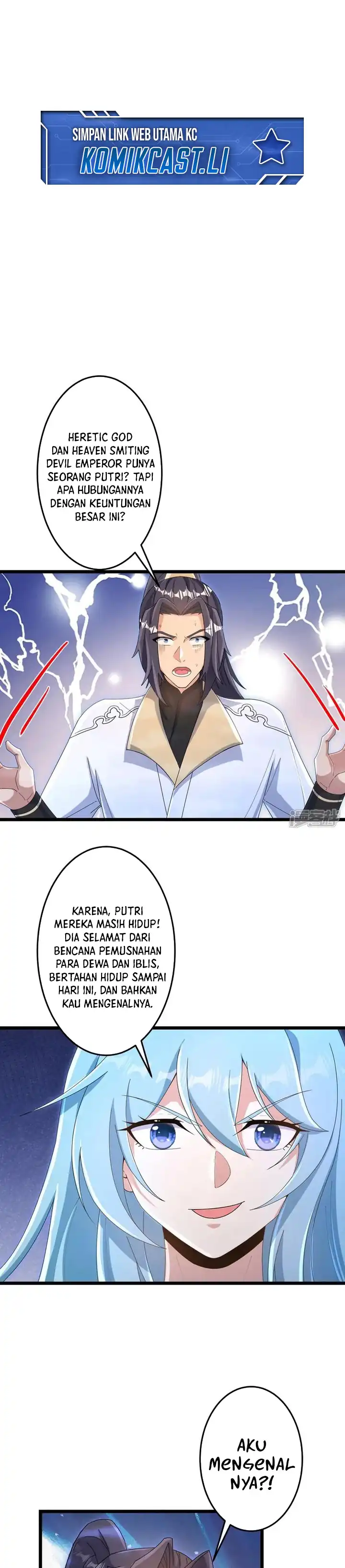 Against the Gods Chapter 745 - halaman 6