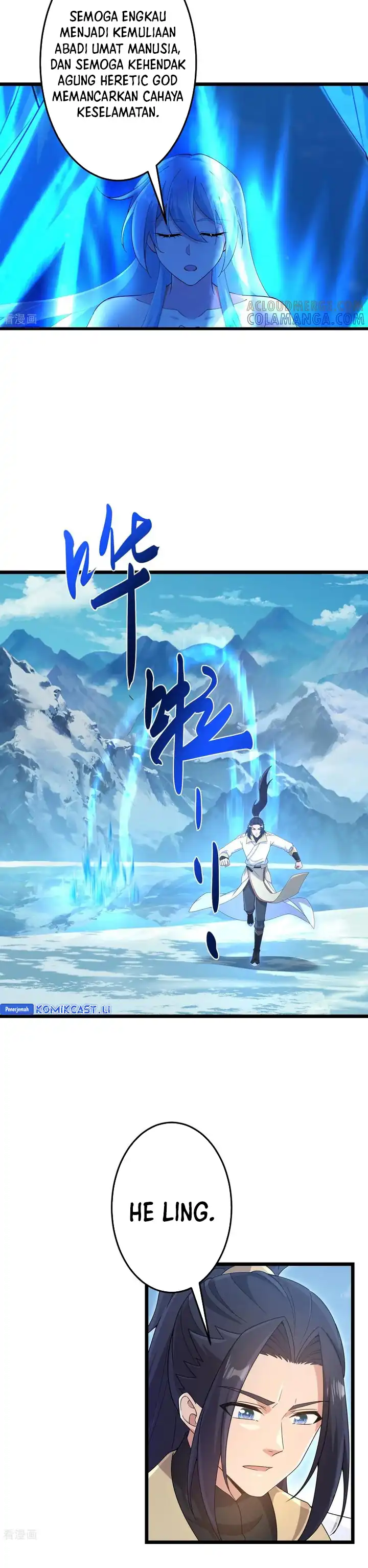 Against the Gods Chapter 746 - halaman 13
