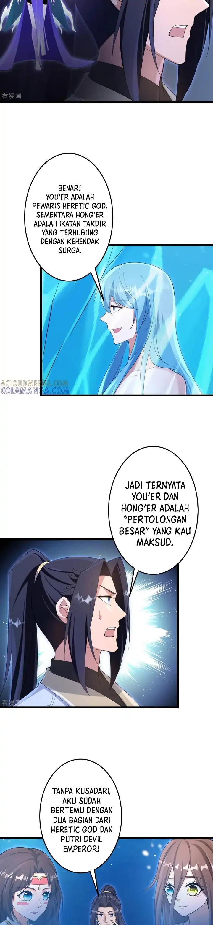 Against the Gods Chapter 746 - halaman 3