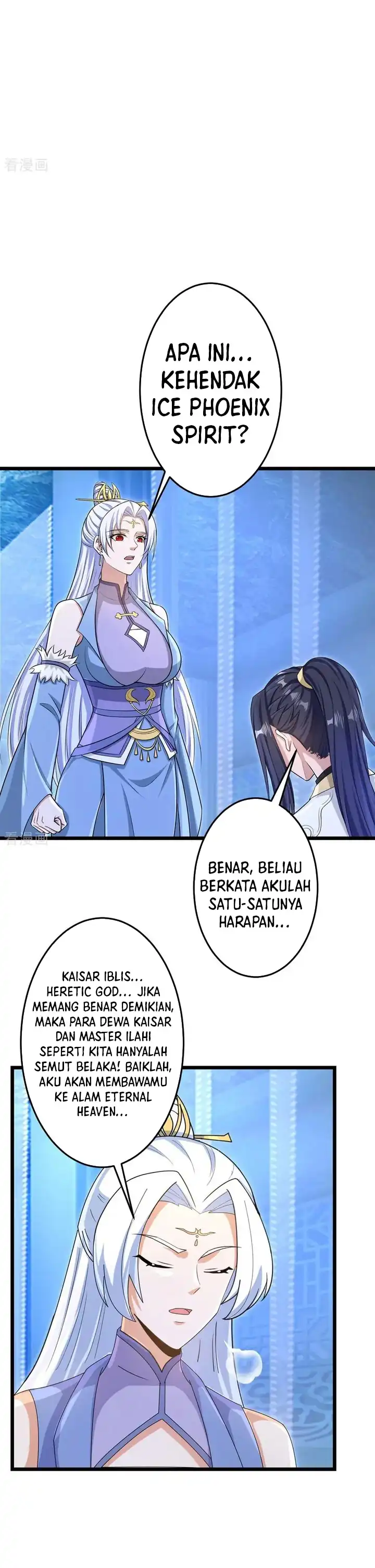 Against the Gods Chapter 747 - halaman 12