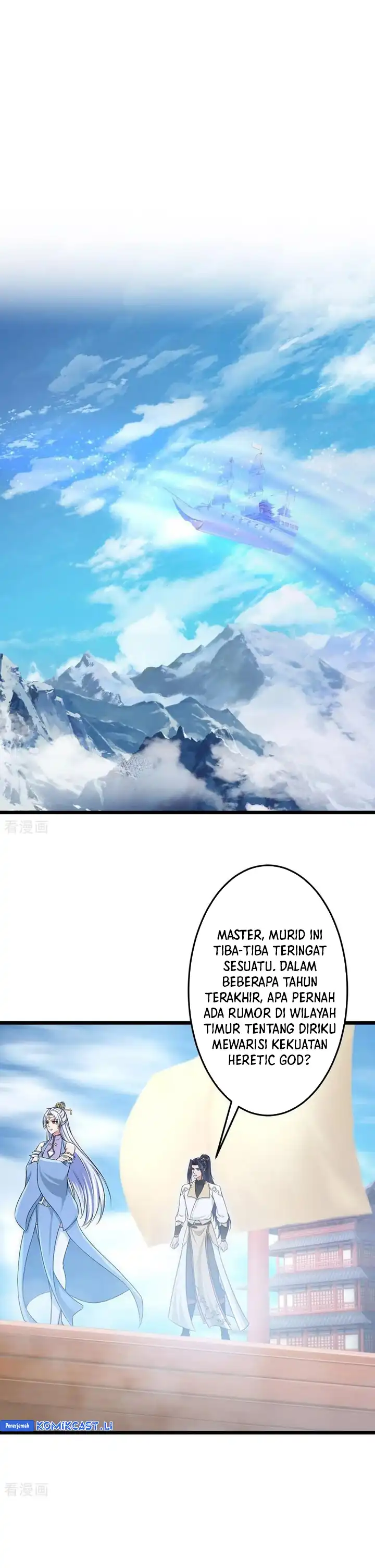 Against the Gods Chapter 747 - halaman 13