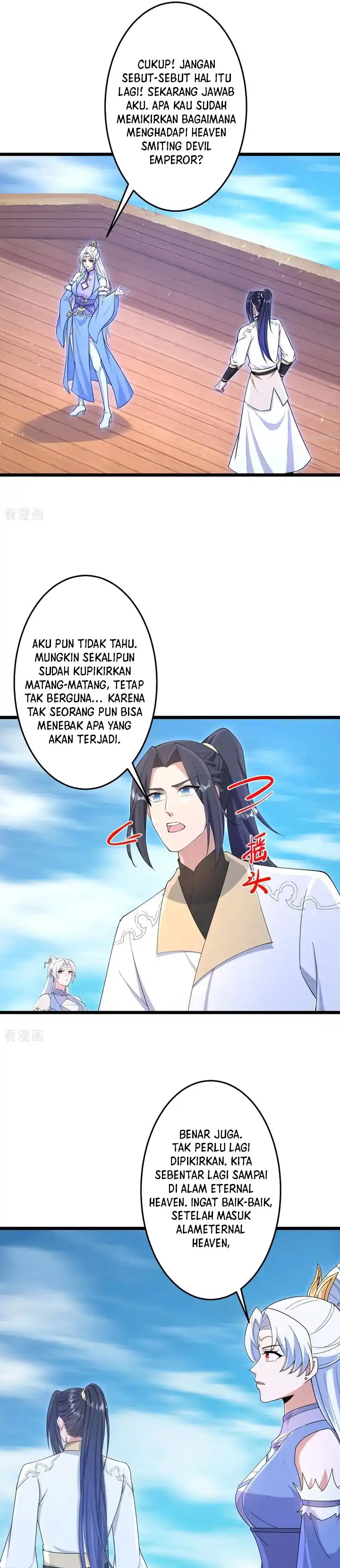 Against the Gods Chapter 747 - halaman 17