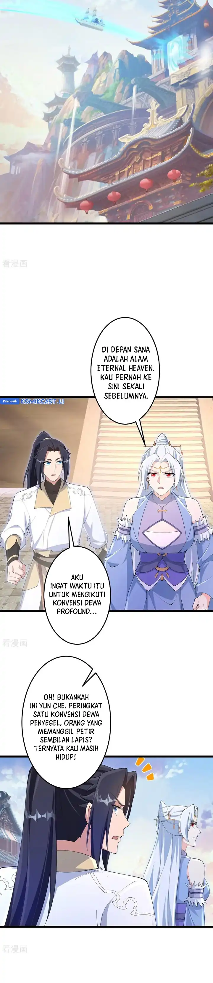Against the Gods Chapter 747 - halaman 19