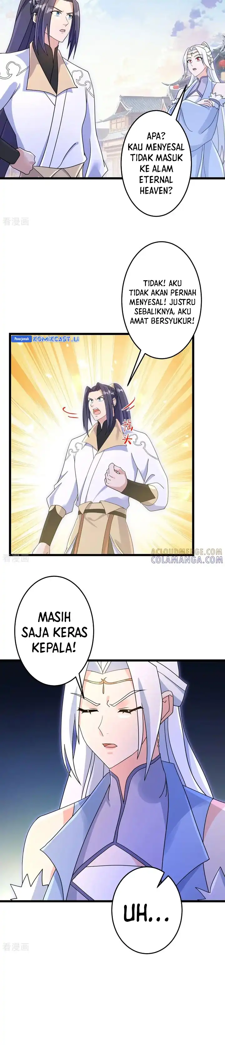 Against the Gods Chapter 747 - halaman 25