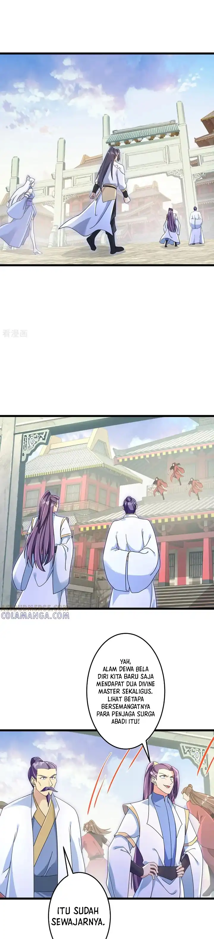 Against the Gods Chapter 747 - halaman 26