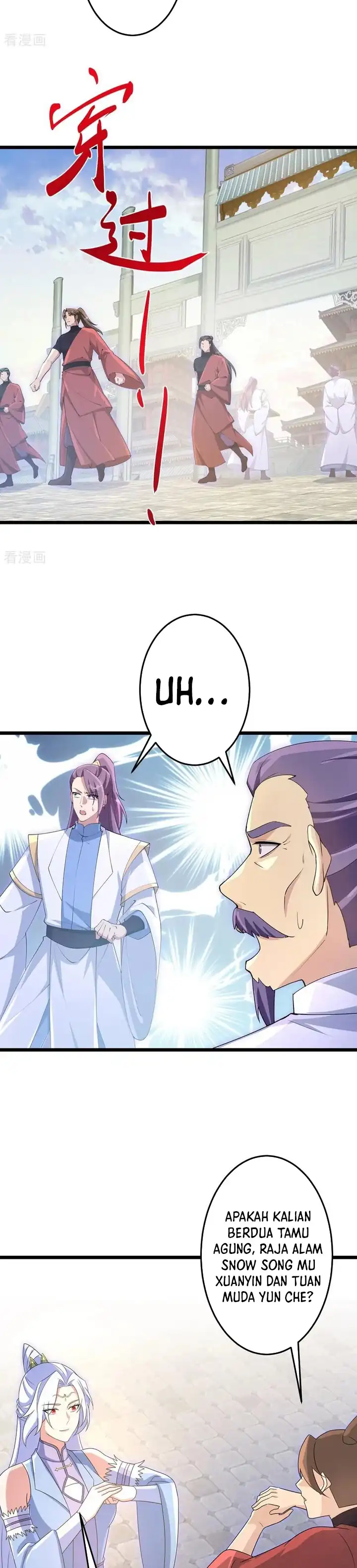 Against the Gods Chapter 747 - halaman 27