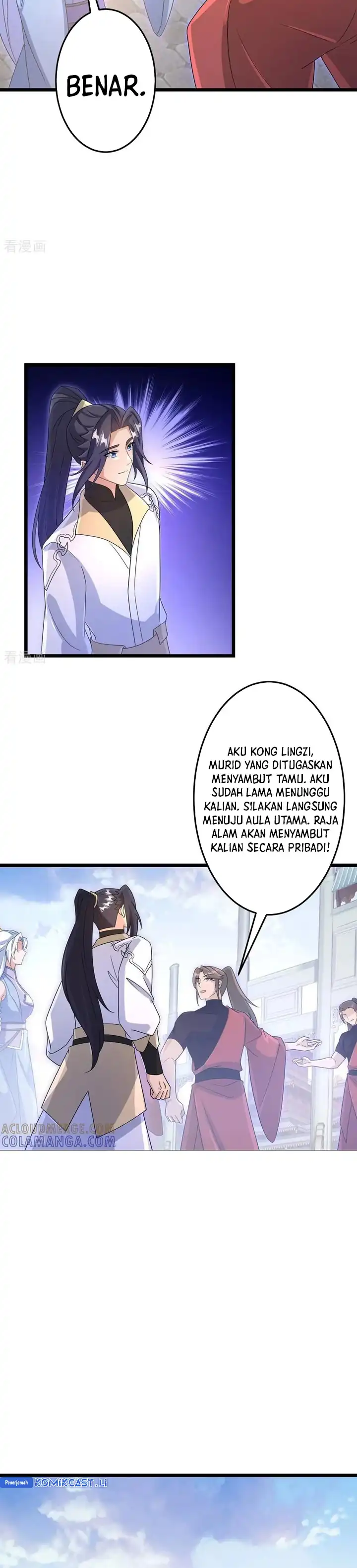 Against the Gods Chapter 747 - halaman 28