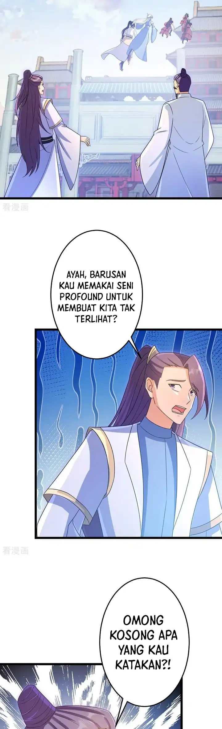 Against the Gods Chapter 747 - halaman 29