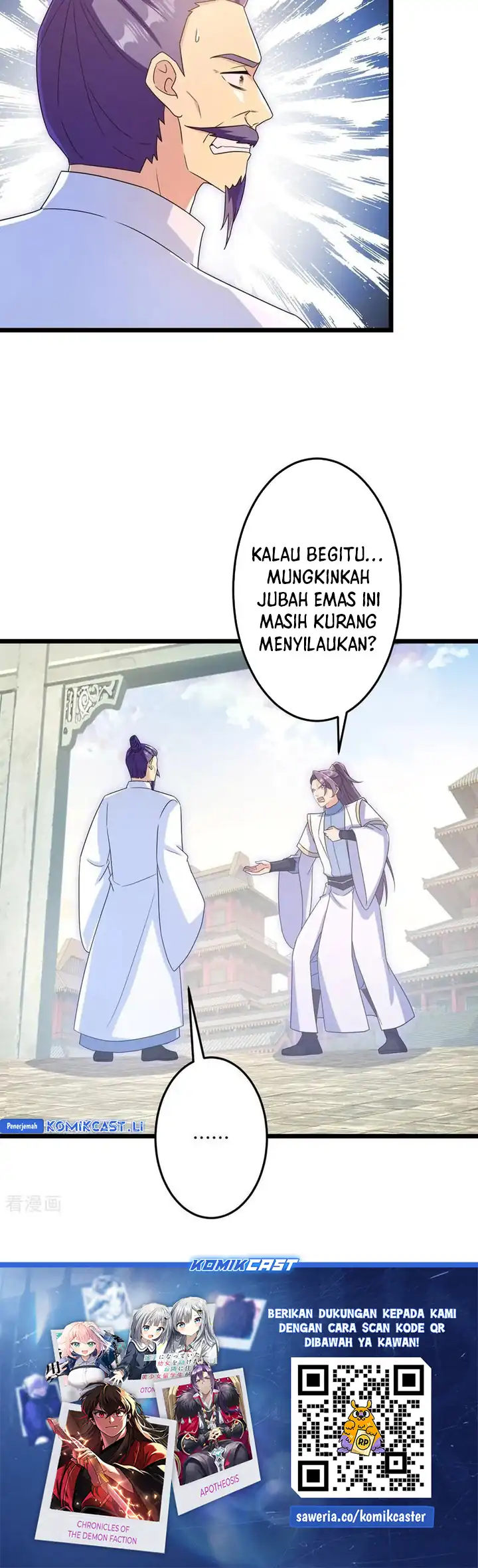 Against the Gods Chapter 747 - halaman 30
