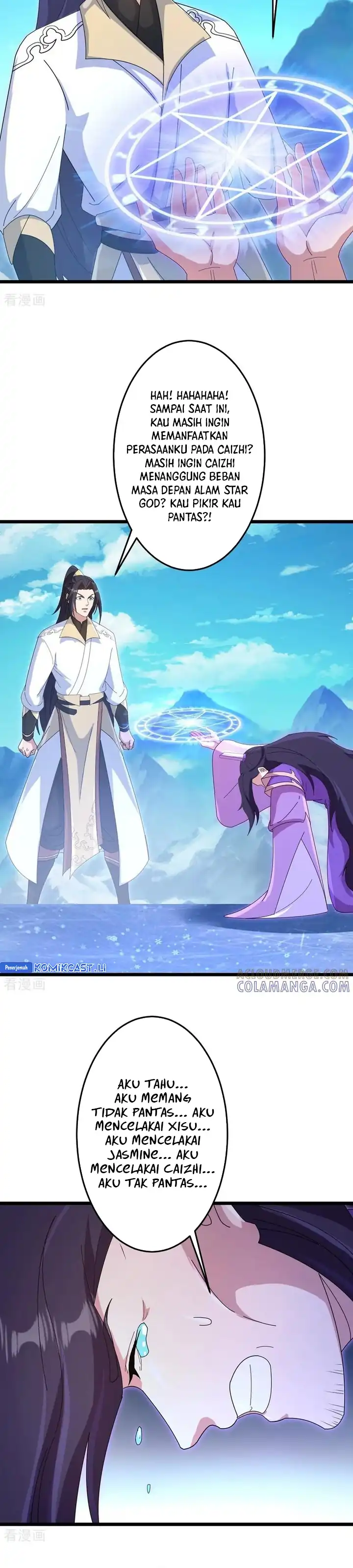 Against the Gods Chapter 747 - halaman 4