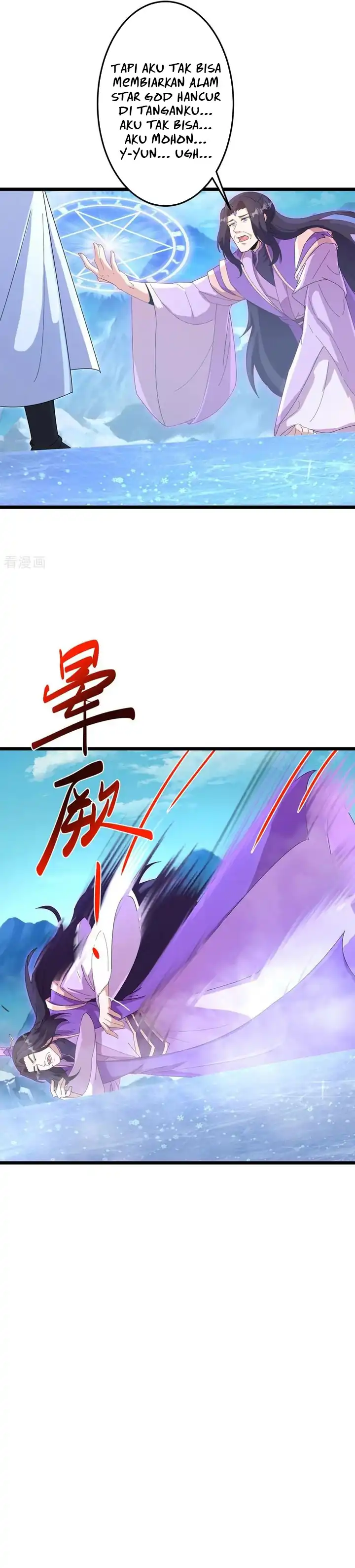 Against the Gods Chapter 747 - halaman 5
