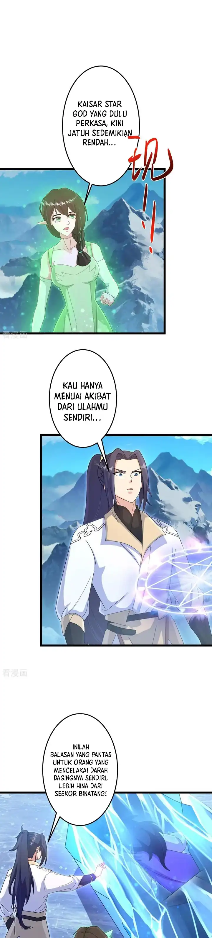 Against the Gods Chapter 747 - halaman 6