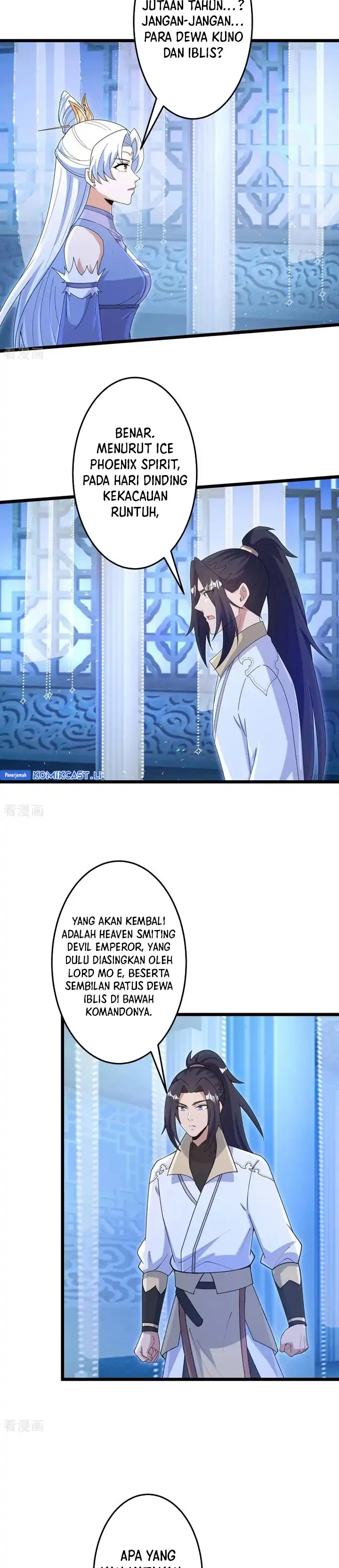 Against the Gods Chapter 747 - halaman 9
