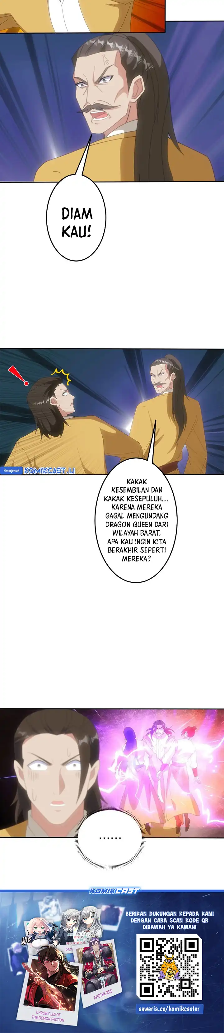 Against the Gods Chapter 748 - halaman 16