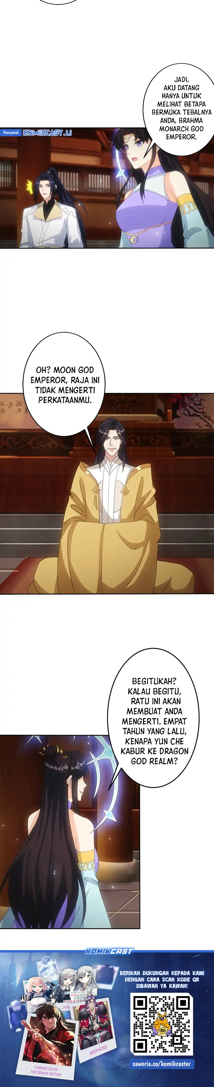 Against the Gods Chapter 749 - halaman 17