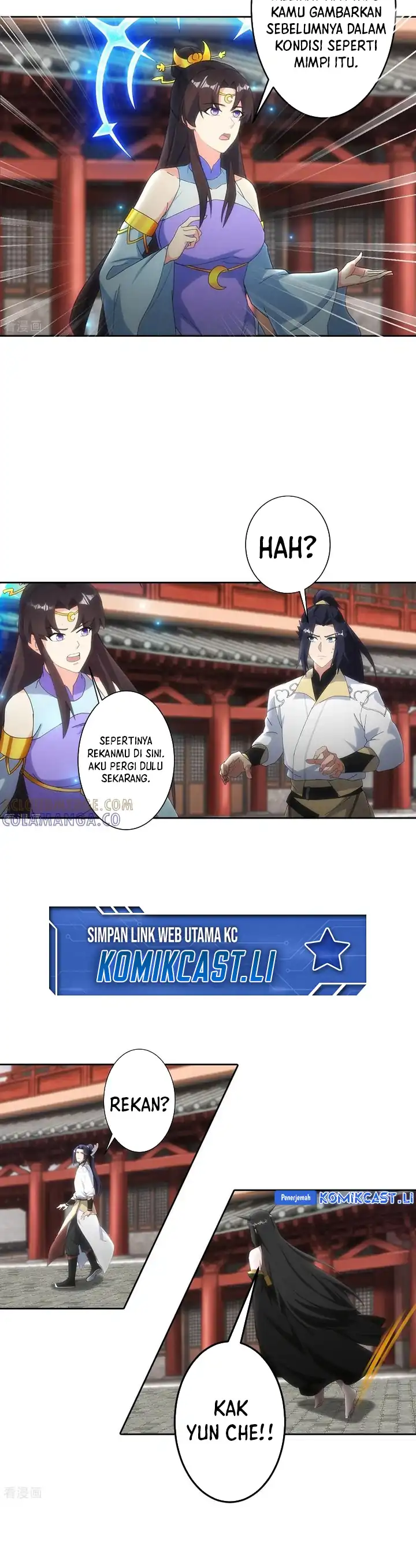 Against the Gods Chapter 751 - halaman 3