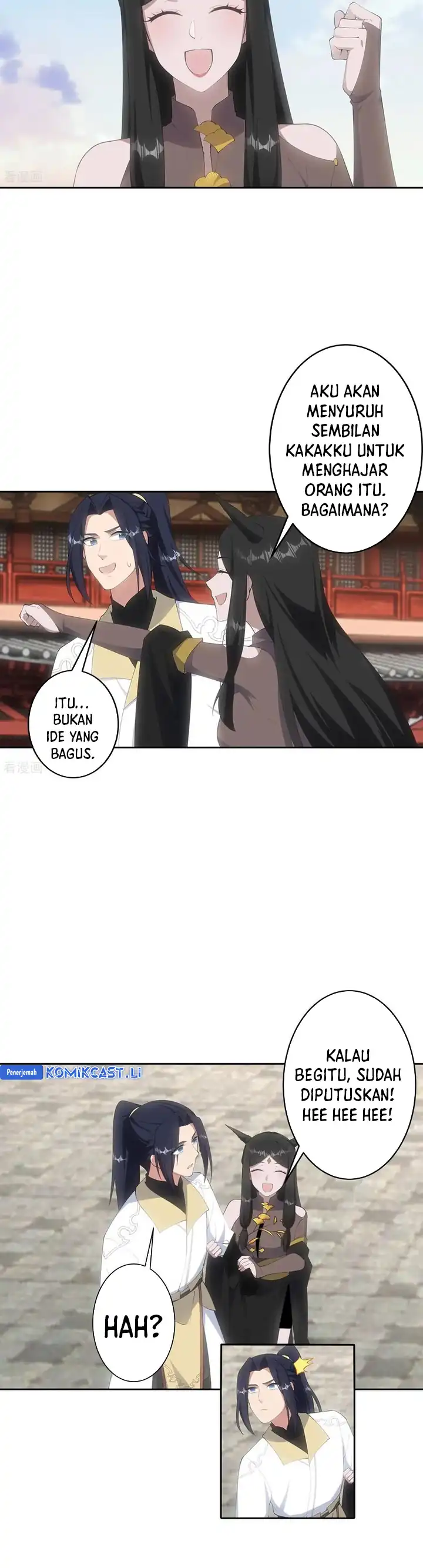 Against the Gods Chapter 751 - halaman 7