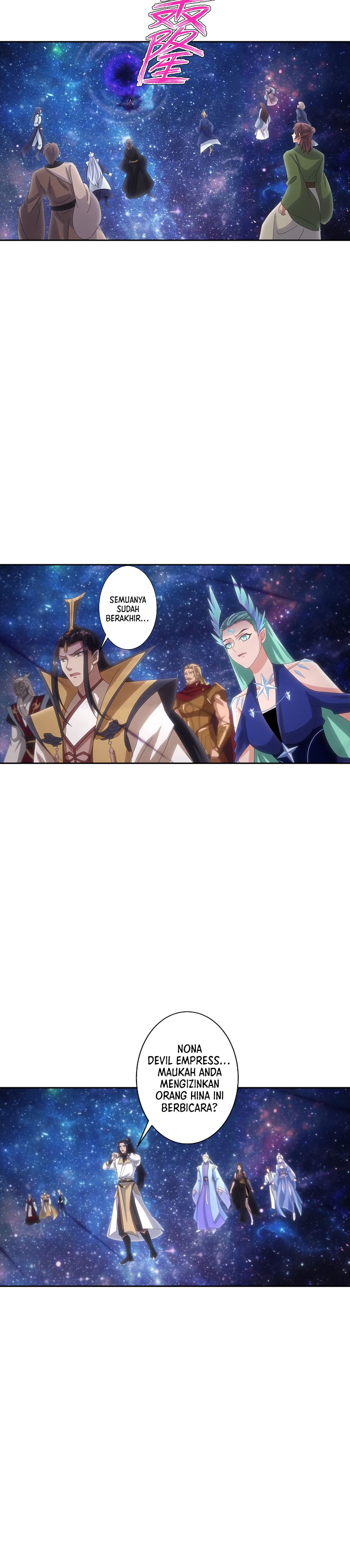 Against the Gods Chapter 755 - halaman 10
