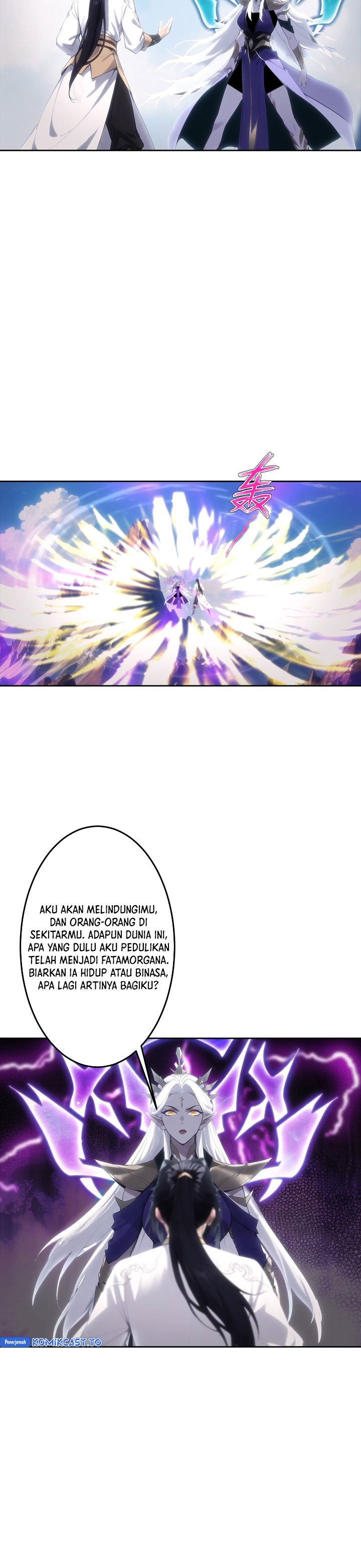Against the Gods Chapter 757 - halaman 10