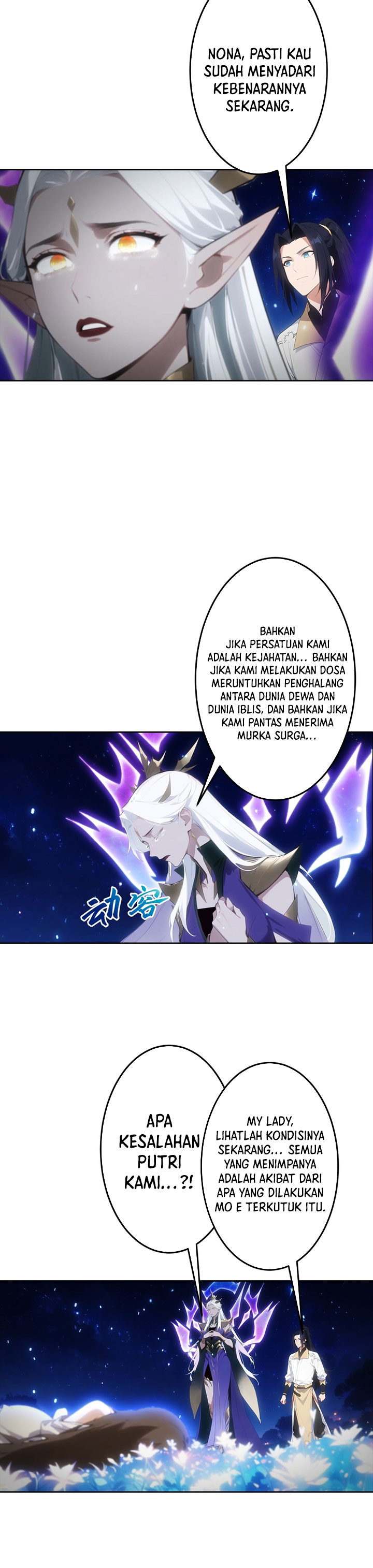 Against the Gods Chapter 758 - halaman 11
