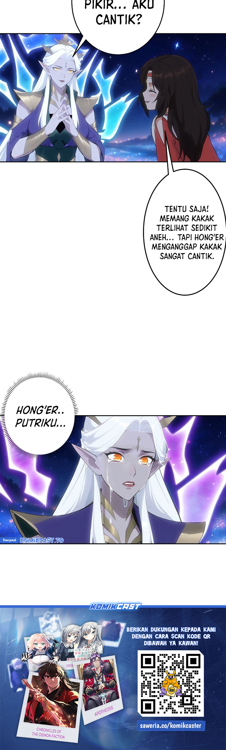 Against the Gods Chapter 758 - halaman 21