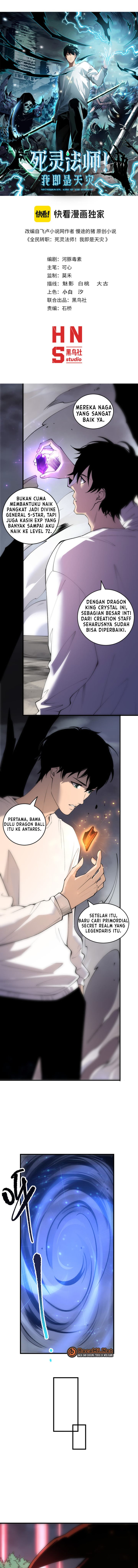 Disastrous Necromancer Chapter 262 - halaman 2