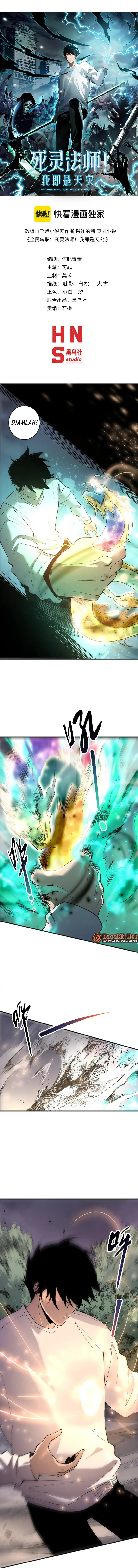 Disastrous Necromancer Chapter 263 - halaman 2