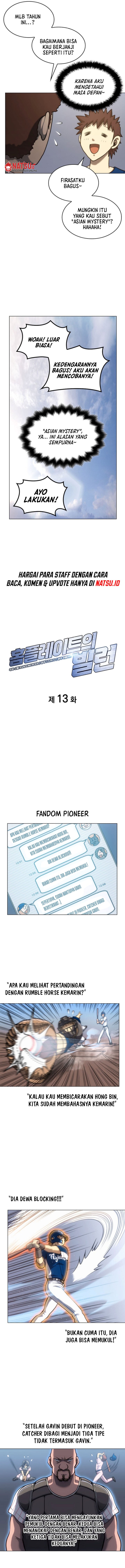 Home Plate’s Villain Chapter 13 - halaman 4