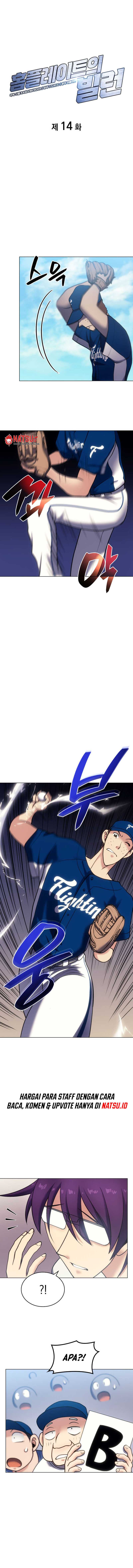 Home Plate’s Villain Chapter 14 - halaman 4