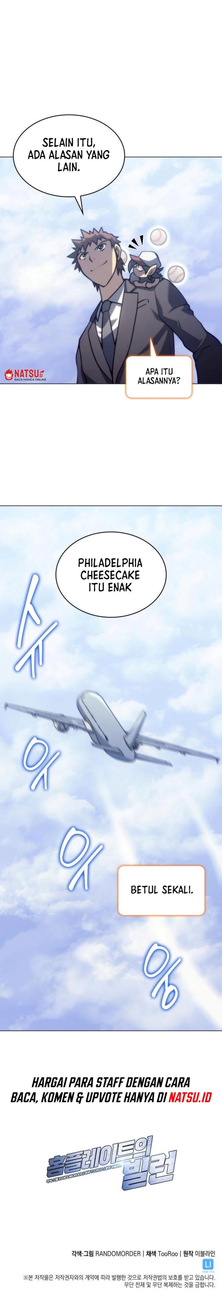 Home Plate’s Villain Chapter 3 - halaman 24